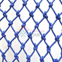 Load image into Gallery viewer, Custom Size Single Color Nylon Rope Safety Net Durable Climbing Net For Kids Balcony Stair Barrier Fence Decor Hanging Network
